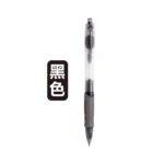 120 Black Double-Ended Marker, Waterproof and Quick-Drying, Colored Liner Pen for Students, Journaling, and Drawing Outlines