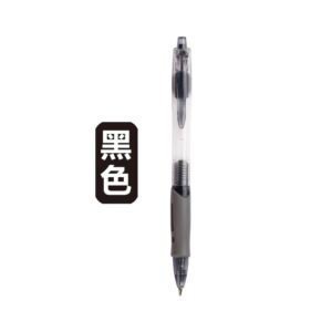 120 Black Double-Ended Marker, Waterproof and Quick-Drying, Colored Liner Pen for Students, Journaling, and Drawing Outlines