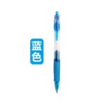 120 Black Double-Ended Marker, Waterproof and Quick-Drying, Colored Liner Pen for Students, Journaling, and Drawing Outlines