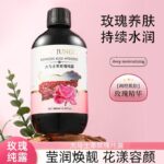 Damascus Rose Hydrosol Flower Water Moisturizing Toner Large Bottle 500ml