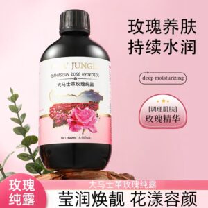 Damascus Rose Hydrosol Flower Water Moisturizing Toner Large Bottle 500ml